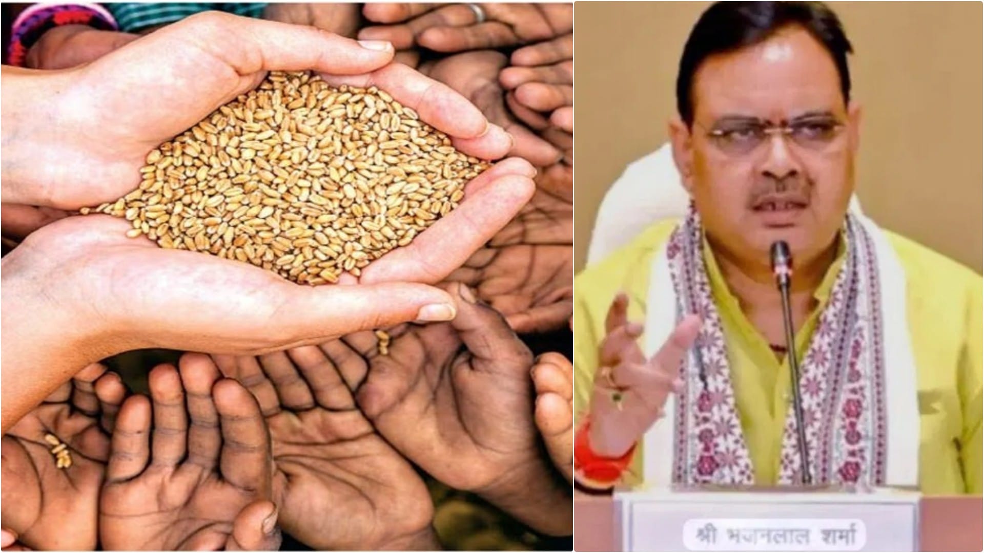 खाद्य सुरक्षा योजना की सूची में बड़ा संशोधन