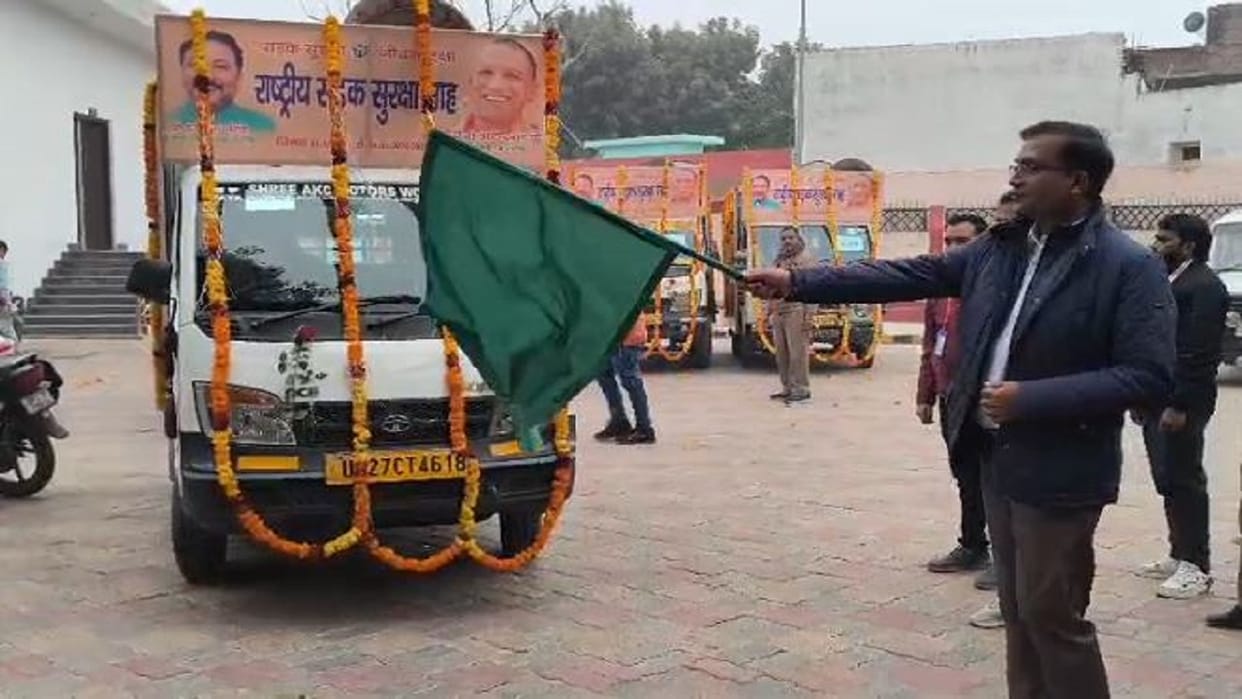 Create slogans and reels to spread the message of road safety and win prizes in Shahjahanpur