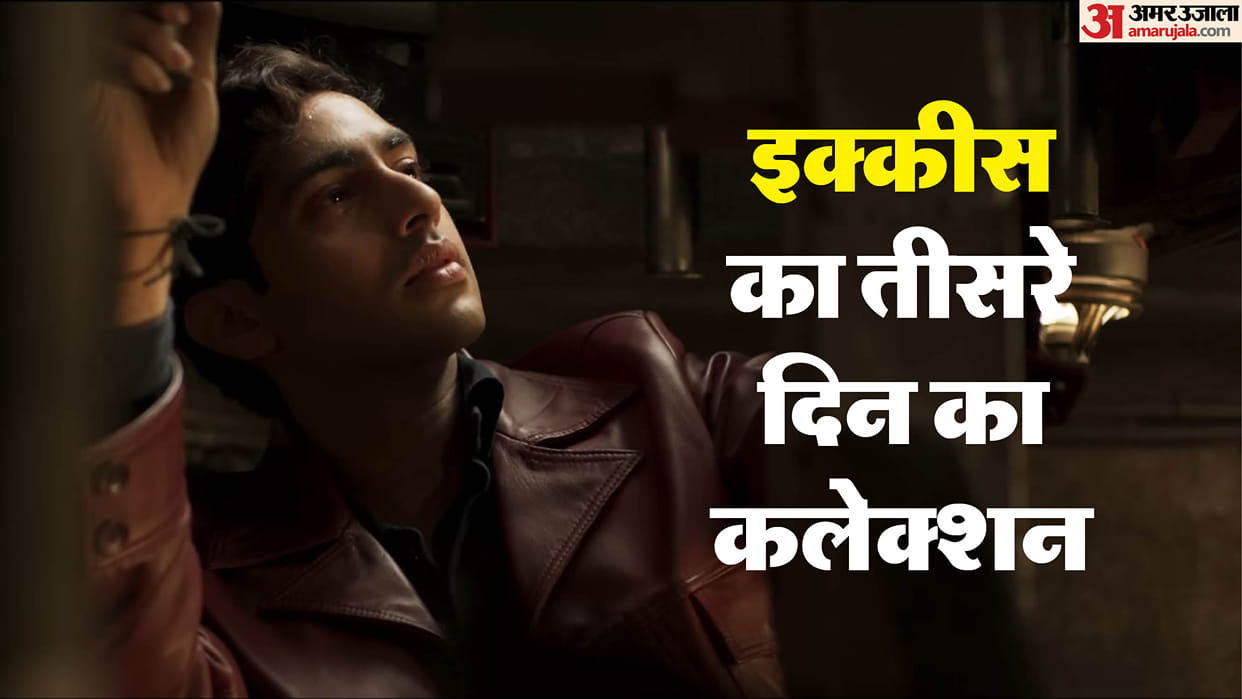 Dharmendra and Agastya Nanda film Ikkis box office collection day 3