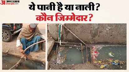 Hundreds of families in Ujjain are forced to drink contaminated water due to negligence of Municipal Corporati