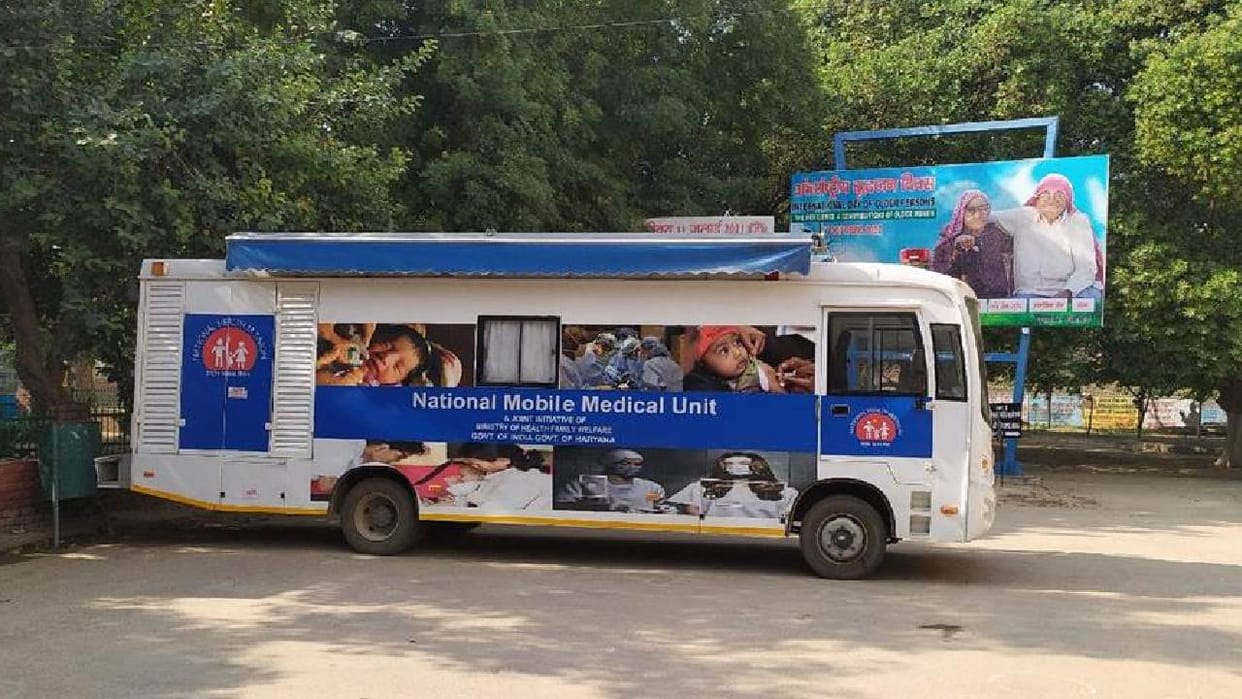 UP: The 'National Mobile Medical Service' is on the verge of closure; doctors and staff are not receiving thei