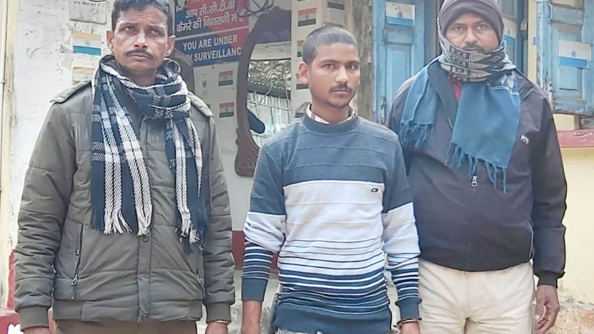 पुलिस की गिरफ्त में आरोपी