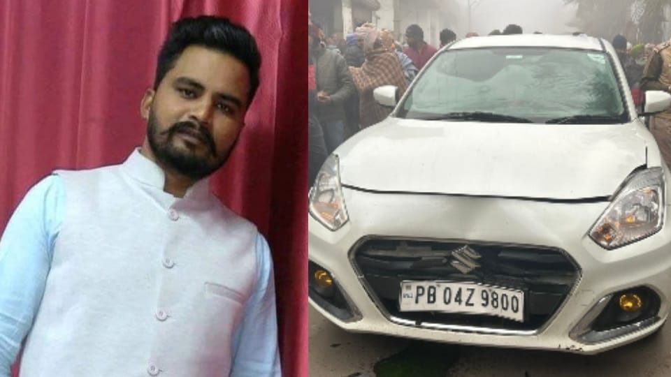 Man Murdered in Moga