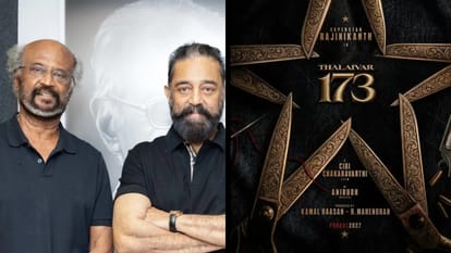 रजनीकांत की ‘थलाइवर 173’ के नए डायरेक्टर का एलान, सुंदर सी के बाद सिबी चक्रवर्ती संभालेंगे कमान 2 रजनीकांत की ‘थलाइवर 173’ के नए डायरेक्टर का एलान, सुंदर सी के बाद सिबी चक्रवर्ती संभालेंगे कमान