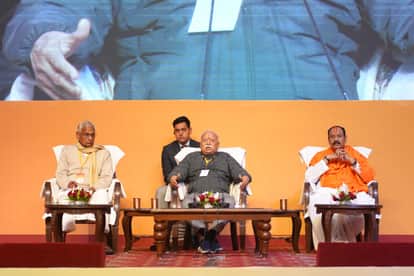 MP News: Pandit Pradeep Mishra said, "The RSS and Lord Shiva are alike; both consume poison for the sake of th