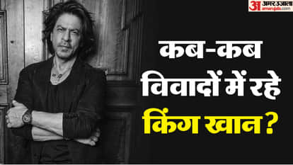 शाहरुख खान