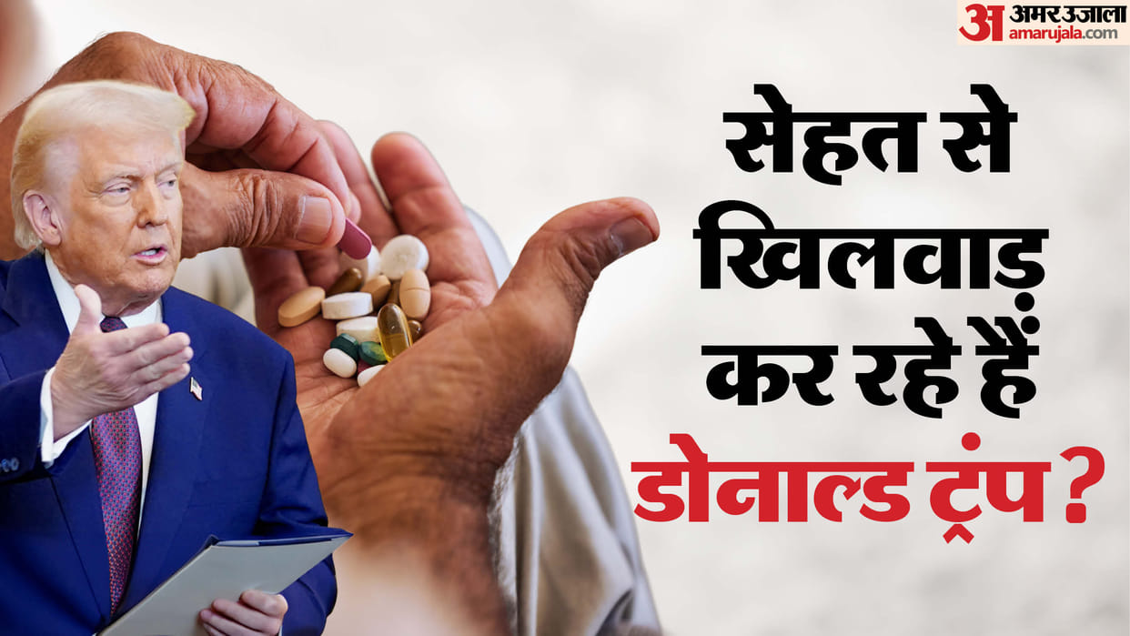 donald trump confirms that he takes a high daily dose of aspirin know why it is dangerous