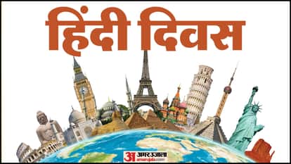 Hindi Diwas 2026 Special Is communication between North and South India possible without Hindi