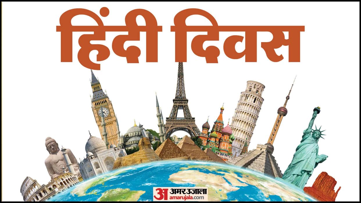 Hindi Diwas: The official language is carving out a new identity on mobile screens