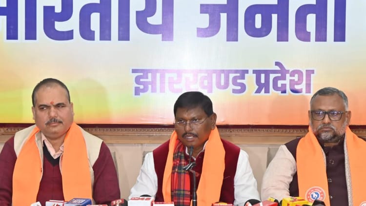 Jharkhand: पेसा नियमावली पर पूर्व सीएम मुंडा ने हेमंत सरकार पर कसा तंज, कहा- यह एक धोखाधड़ी है