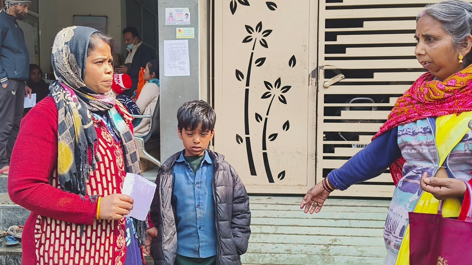 भागीरथपुरा बस्ती।