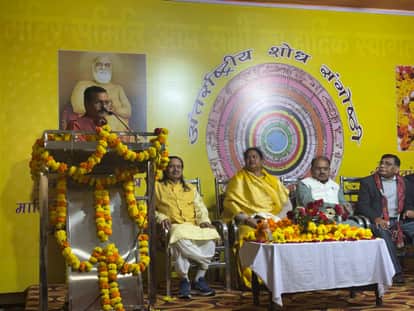 Bhopal News: Police and medical professionals seek advice from astrologers; astrologers say the year will be t