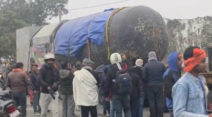 people gathered to see the Virat Shivaling in gopalganj bihar news Ramayan Mandir News UP Bihar