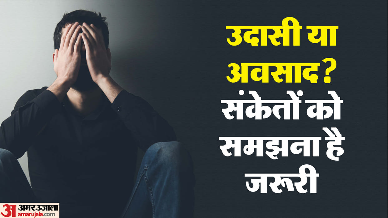 Health Tips: Early Signs of Depression Doctor Prevention Health Tips for Stress Management