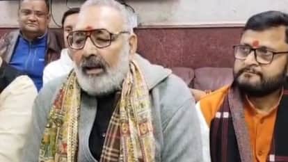 Bihar News Central Minister Giriraj Singh on congress leaders lord Ram