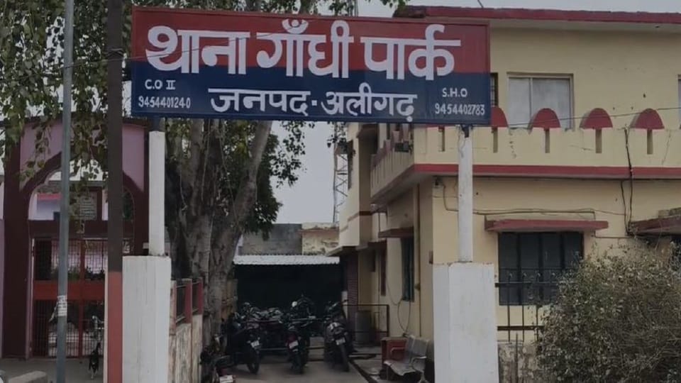 In Vikas Lok Colony, a young man beaten up