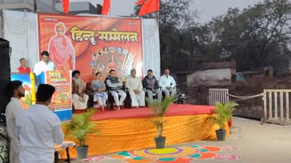 Rashtriya Swayamsevak Sangh organised historic Hindu conferences in Dhar