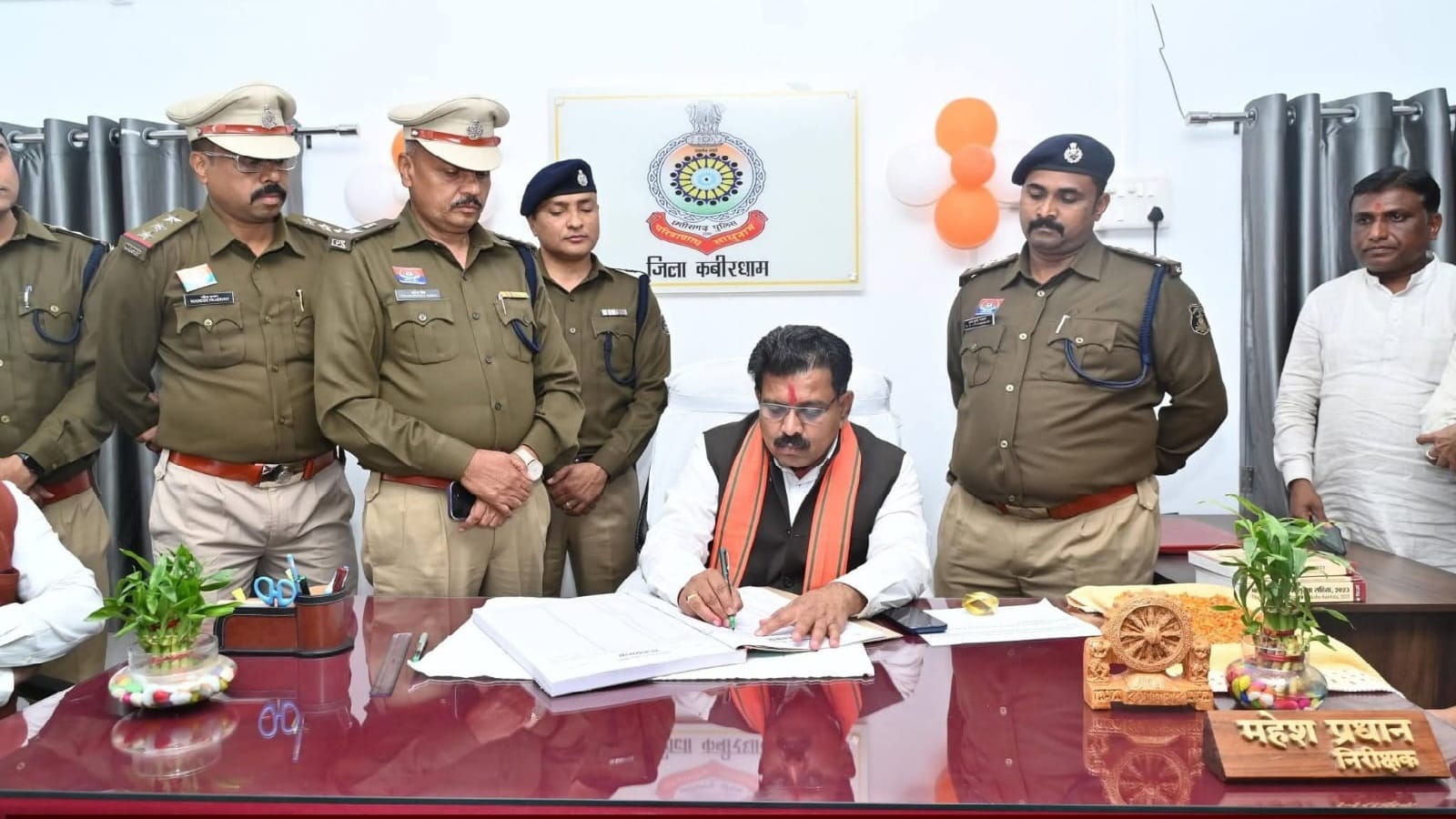 जिला स्तर पर प्रदेश के पहले साइबर थाना का हुआ शुभारंभ