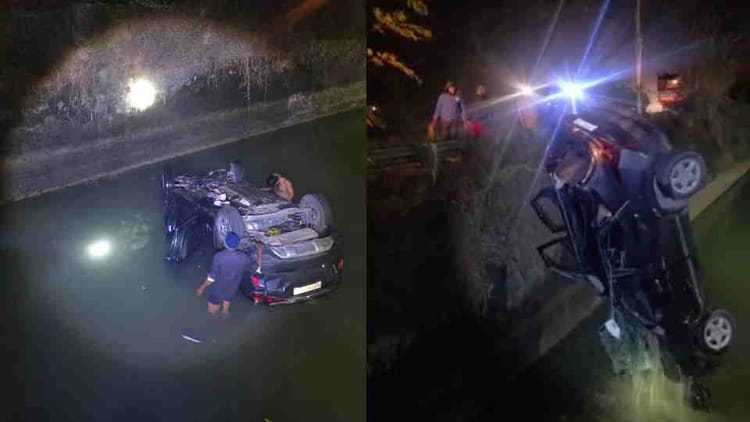 Roorkee: मोहम्मदपुर झाल के पास हादसा, अनियंत्रित होकर गंगनहर में गिरी कार, मेरठ के दो युवकों की मौत