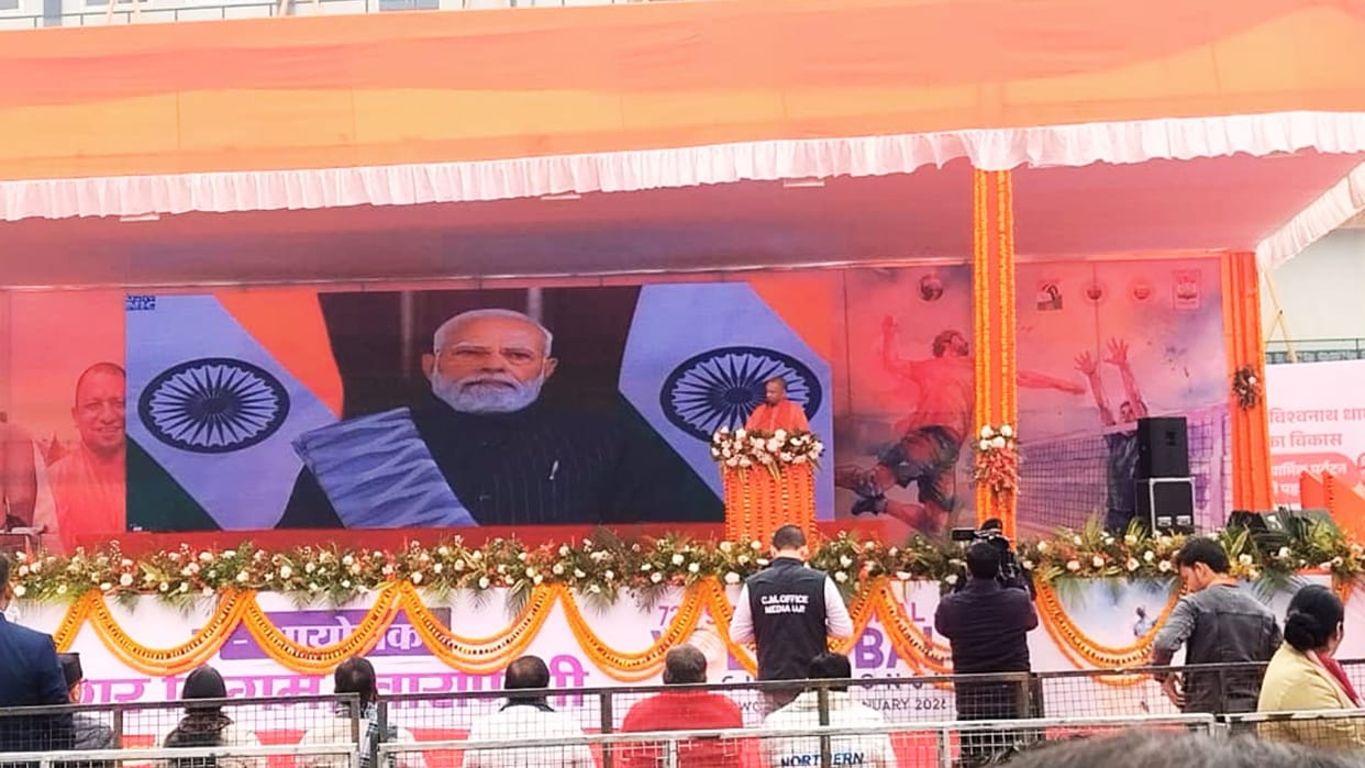 Volleyball Mahakumbh 1022 players will play 125 matches CM inaugurated event PM virtual inauguration