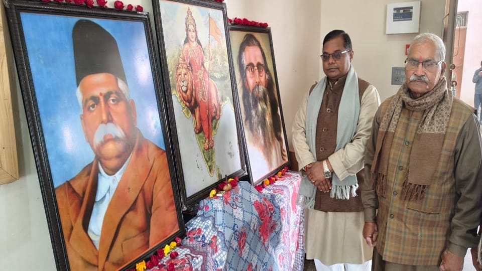 Hindu convention in Aligarh from January 15