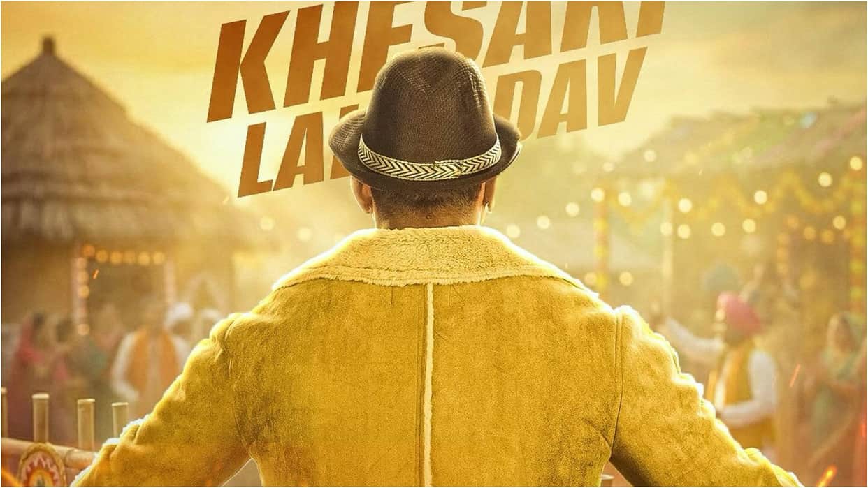 Bhojpuri Superstar Khesari Lal Yadav is about to share a big surprise with fans soon In New Year