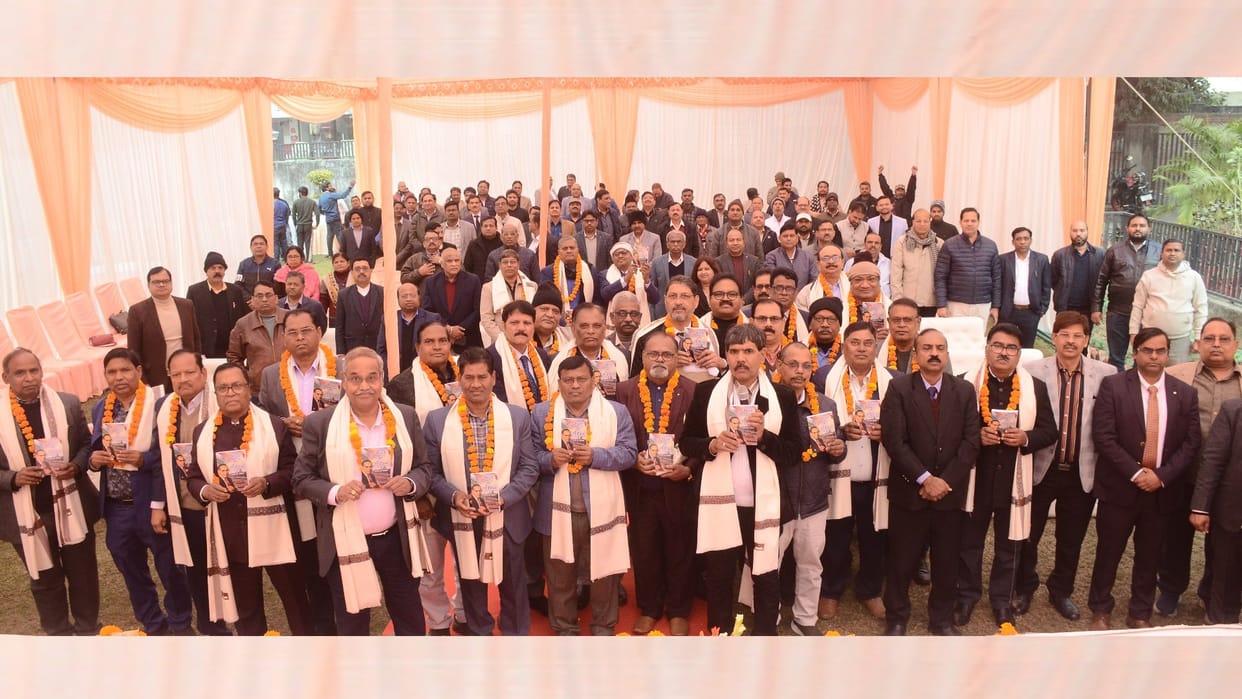 UP: Power Officers Association meet in Lucknow.
