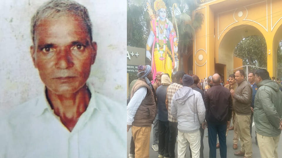 Kanpur: Laborer dies after falling from the third floor of the university building; protests erupt