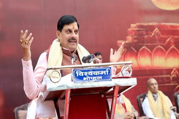 MP News: CM Dr. Yadav said - Somnath is a symbol of our self-confidence, renaissance, and unwavering faith.
