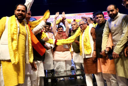 MP News: CM Dr. Mohan Yadav's message at the Meena community conference: Avoid wasteful spending, work hard an