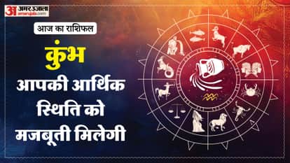 aaj ka kumbh rashifal 8 January 2026 aquarius horoscope in hindi
