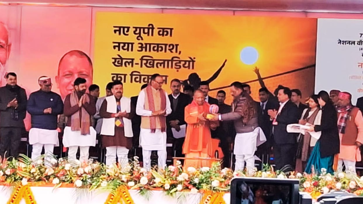 PM Modi will virtually inaugurate Volleyball Game Mahakumbh and CM Yogi will present in Varanasi
