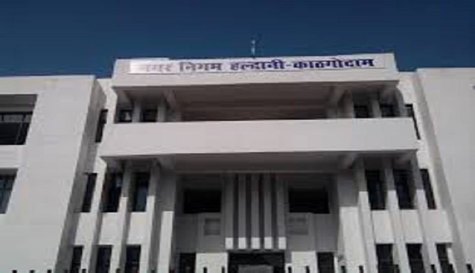 Haldwani Municipal Corporation is burdened with liabilities of Rs 46 crore
