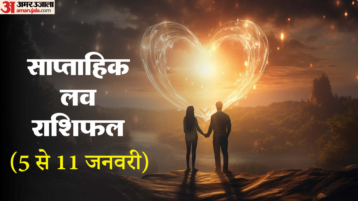 Weekly Love Horoscope 05-11 january  Super Romantic New Year Ahead for These Lucky Zodiac Signs