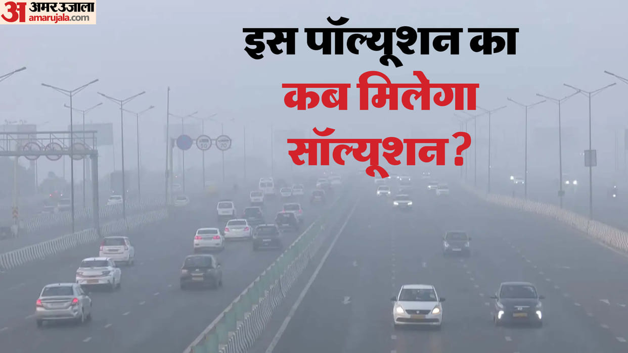 delhi air pollution today delhi aqi level news in hindi