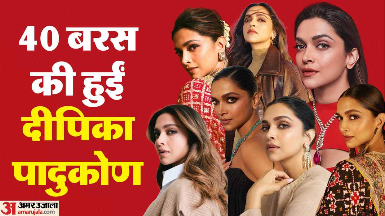 Deepika Padukone 40th Birthday lifestory career movies lovestories marriage achievements awards