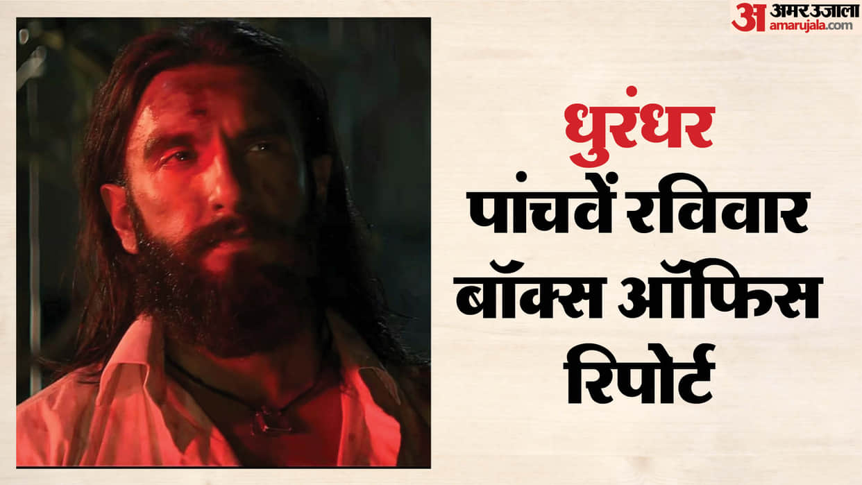Dhurandhar Day 31 Box Office Collection: Ranveer Singh Akshaye Khanna R Madhavan Movie Earning On 5th Sunday