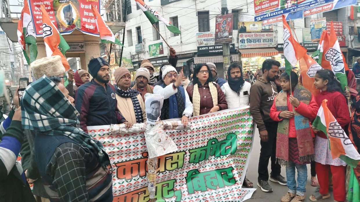 Muzaffarpur Bihar news : congress party peotest against bjp minister husband bihari girl statement