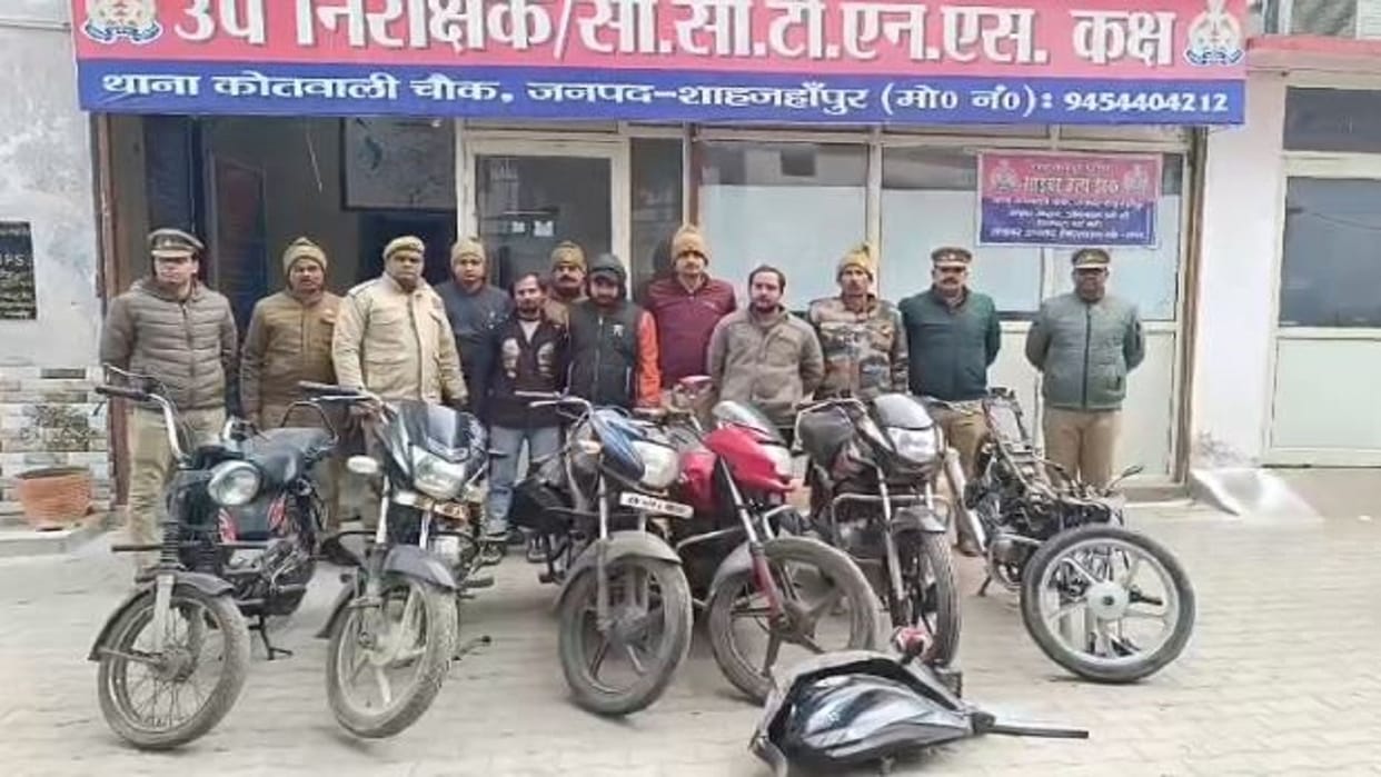 Police have busted a vehicle theft gang and arrested three accused in Shahjahanpur