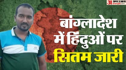 Hindu man shot dead in Bangladesh, several incident in three weeks