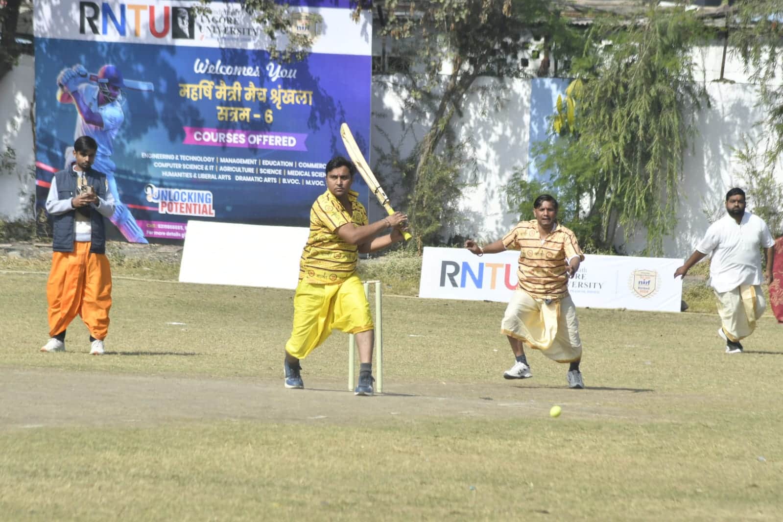 क्रिकेट