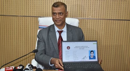 Bihar STET Result Out: Bihar Teacher Eligibility Test results released, Anand Kishore holds press conference.