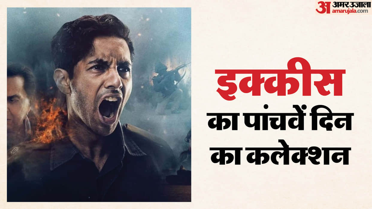 Ikkis box office collection on day 5 total earning on monday