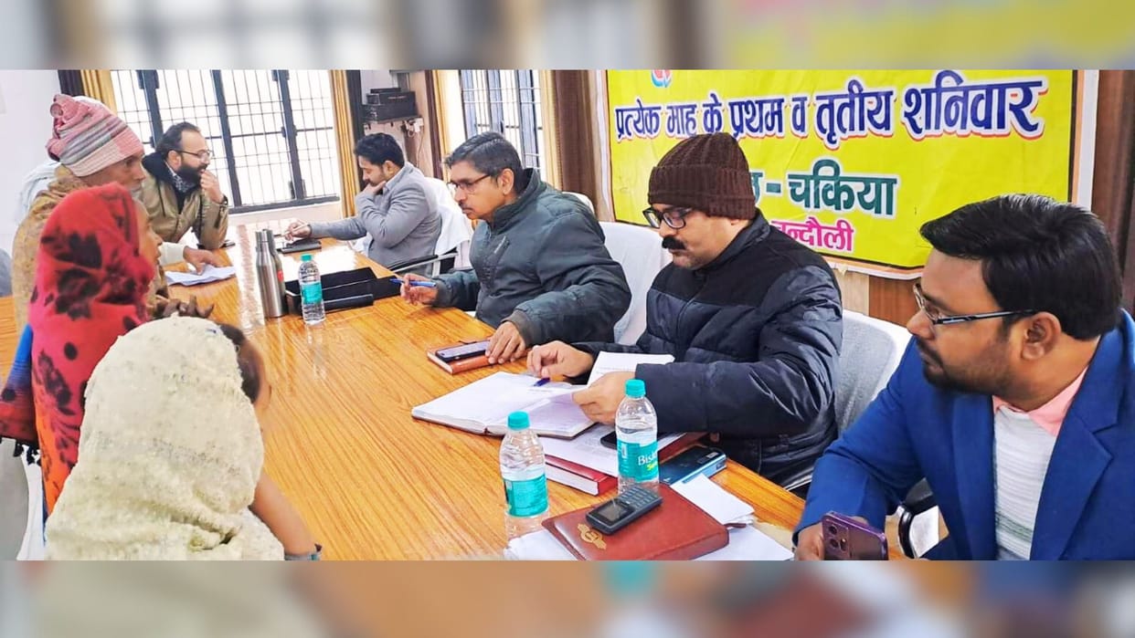 Complete Solution Day 26 applications received in Naugarh tehsil not single one resolved DM and SP