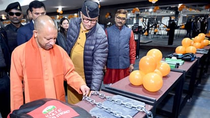 National Volleyball Championship in varanasi CM Yogi said vision for sports and new resources  made confidence