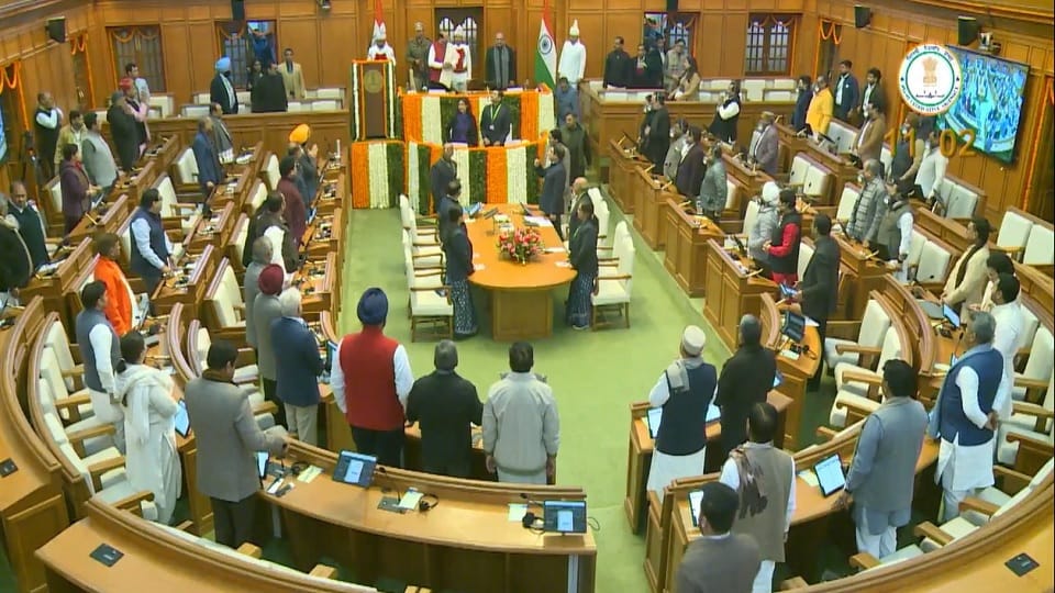 Delhi Assembly Session News Today is the first day of the Delhi Assembly