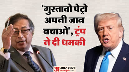 Donald Trump Big Warning to Venezuela of Second Strike if do not behave delcy rodriguez Nicolas Maduro