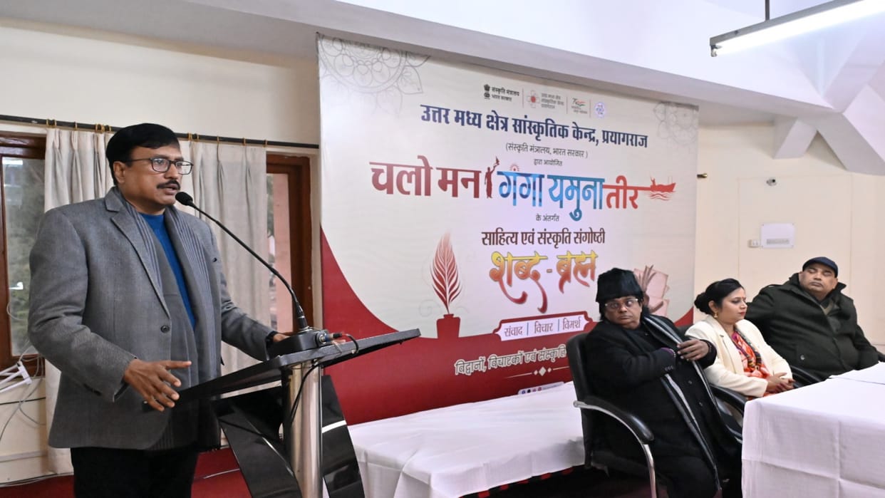 Kalpvas is a satvik tradition of transforming life into spiritual practice