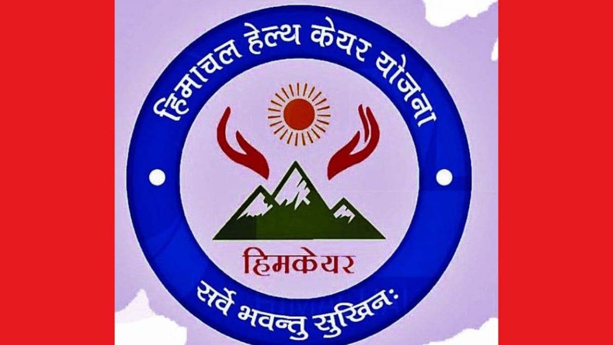Himcare Scheme Scam Vigilance SIT Constituted for Investigation Private Hospitals Under Scrutiny