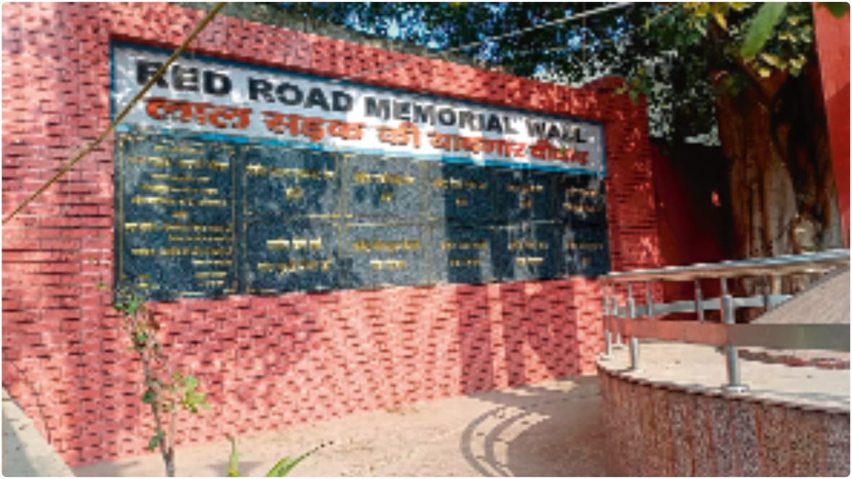 Lal Road, a witness to the dark history of the British, hansi
